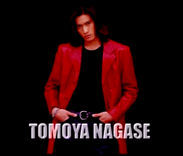 TOKIO 1999 LIVE IN 日本武道館～君を想うとき～」① | スタンダード