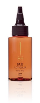 肌が生まれ変わる 酵素727ローションSP | 特徴ある美容室経営のための