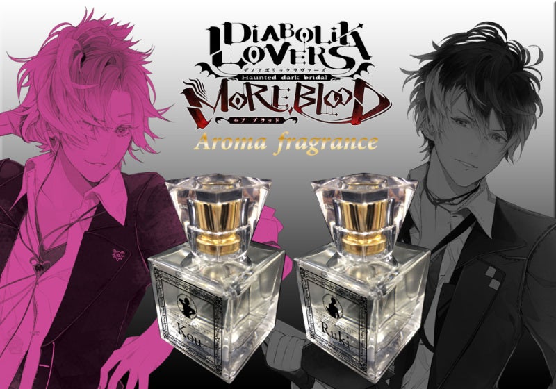 DIABOLIK LOVERS」キャラクター香水無神家ヴァンパイア4兄弟リリース