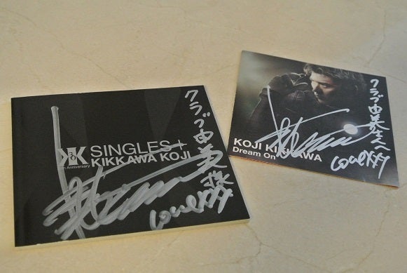 吉川晃司 30th Anniversary Live SINGLES+ at 日本武道館】後半 | 銀座