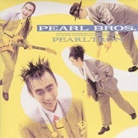 パール兄弟 ～ パールトロン | あれも聴きたいこれも聴きたい