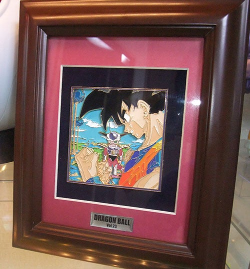 集英社 ドラゴンボール メタルレリーフ VOL1 孫悟空&神龍 コレクション