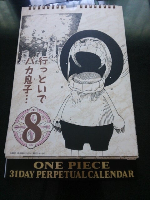 ✳️ワンピース万年日めくりカレンダー‼️✳️EVERY DAY 2019年