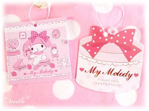 マイメロディ いちご色のリボンデザインシリーズ。*+ | *.みるくだいあ