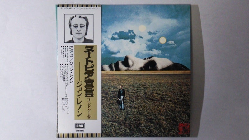 ジョン・レノン / マインド・ゲームス（紙ジャケット）」 | 今日も