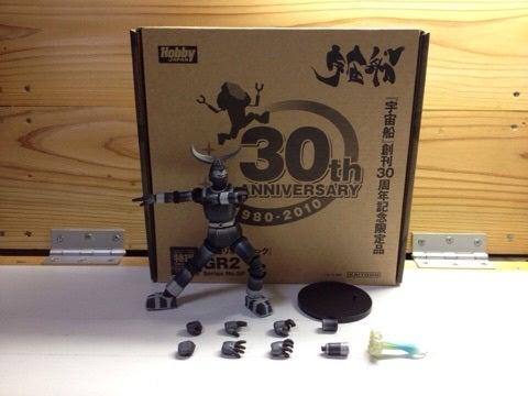 特撮リボルテック GR2 宇宙船創刊30周年記念限定品 新品 ジャイアント