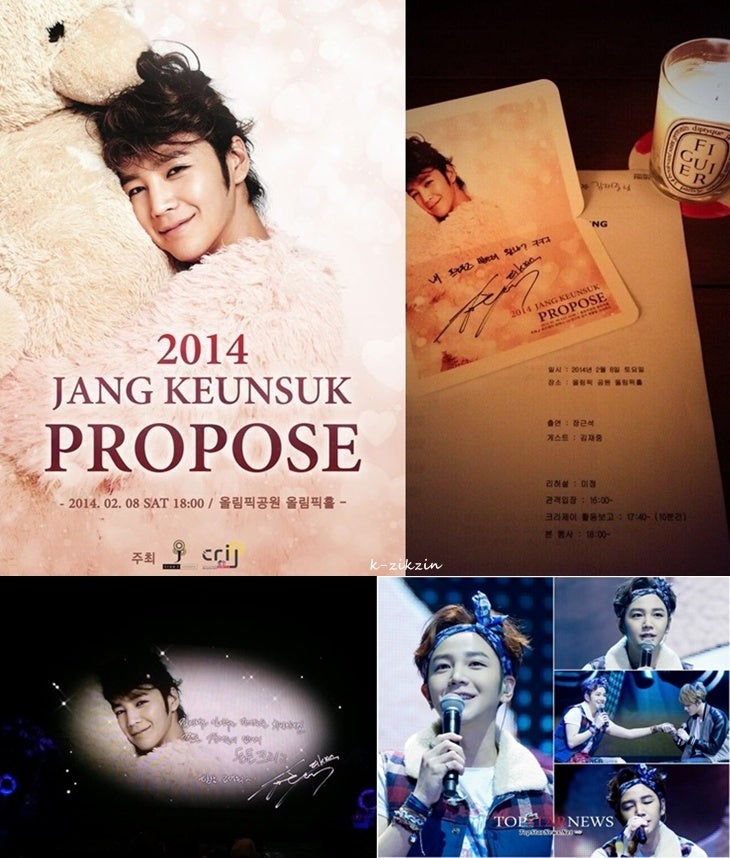 チャン・グンソク 2014まとめ③ | チャン・グンソク☆一緒にZIKZIN♪