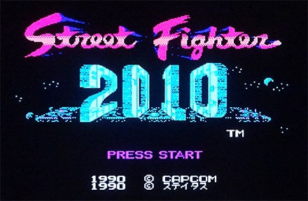 2010 ストリートファイター［ファミコン］ | イマダファミコンboom