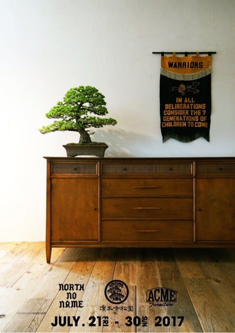 ACME Furniture 渋谷店 | peewee diary