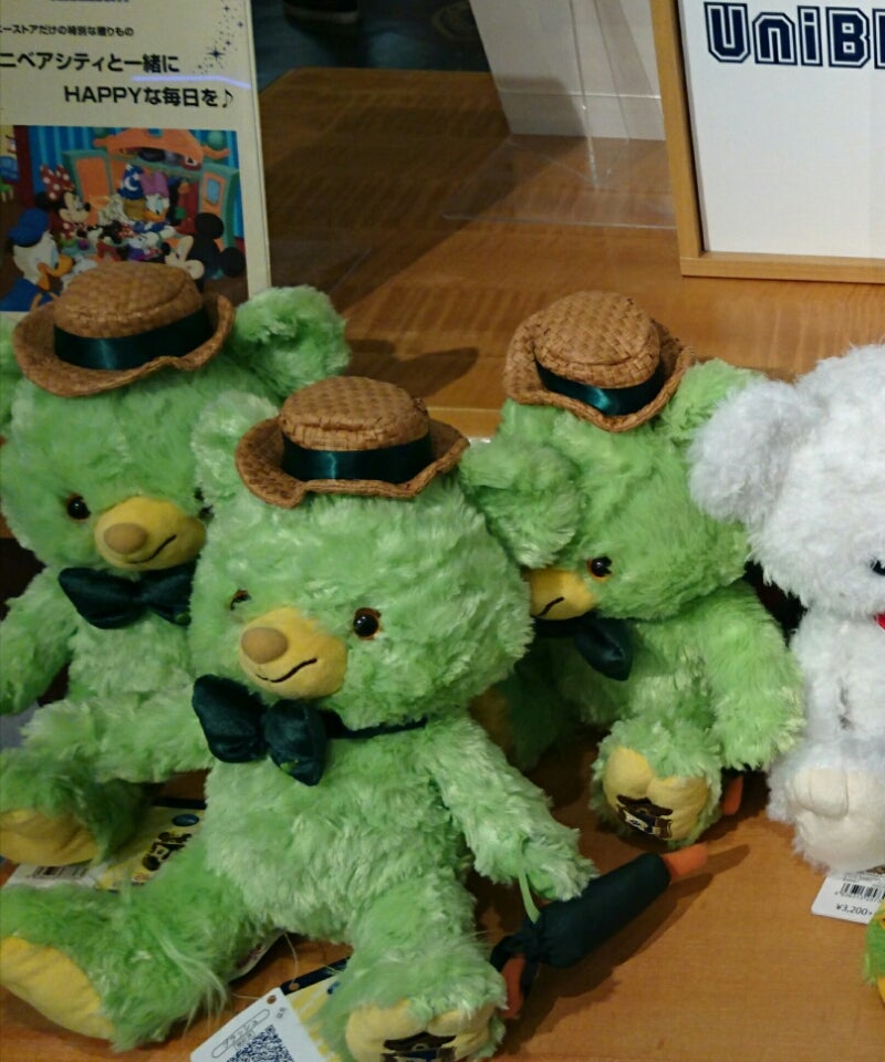 ホセとパンチート～ディズニーストアにて | たんつとずんつ