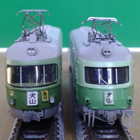 名鉄3400系 | パノラマカーと時代をともにした車両たち