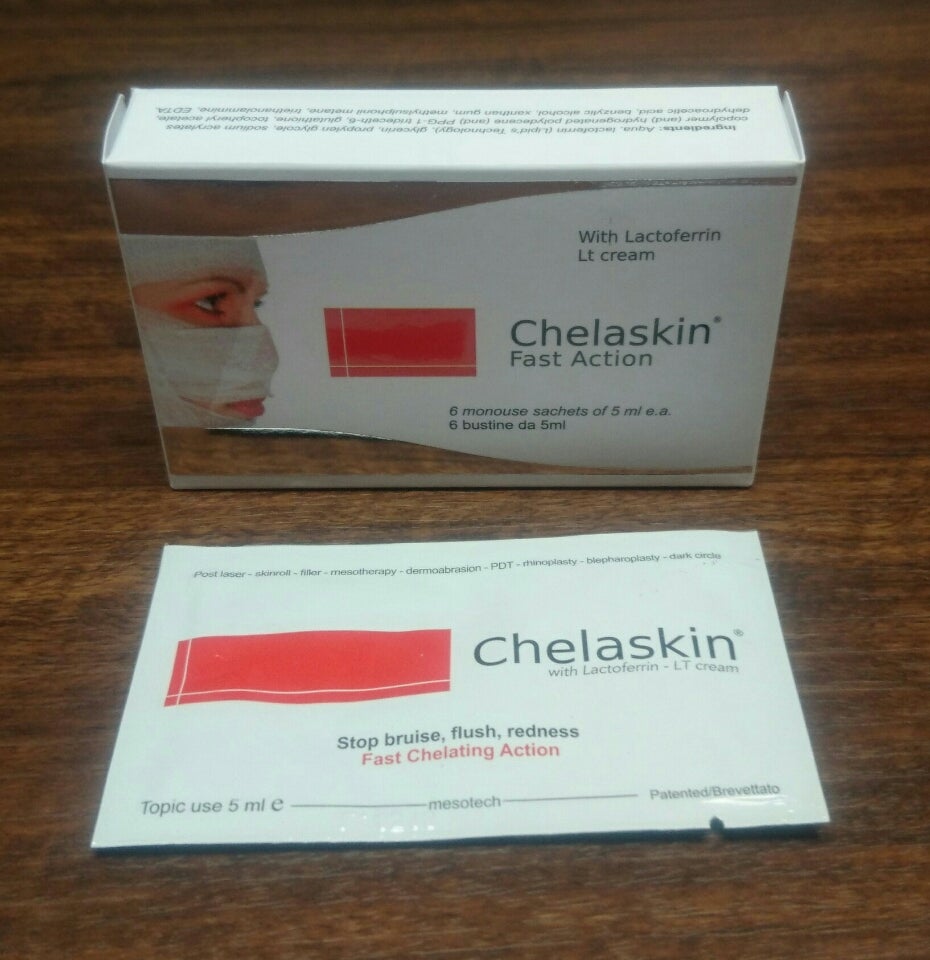 内出血を早く引かせる薬「ケラスキンクリーム」 | 美容整形高須