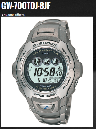 GW－700BTJ】カシオ・TheG／Black Force | なんちゃって2