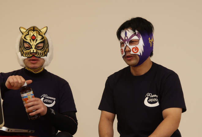 ダイナマイトキッド追悼大会)YN製タイガーマスク レボリューション横