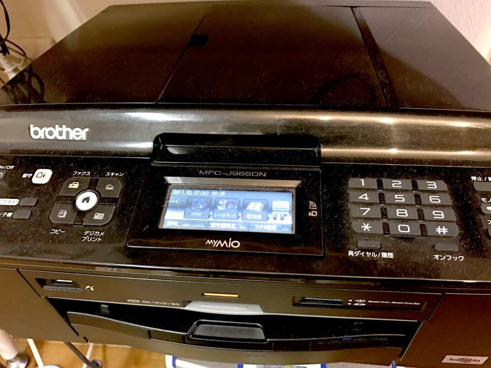 雑談：そろそろ駄目かも、ブラザーのFAX複合機MFC-J955DN | いさお