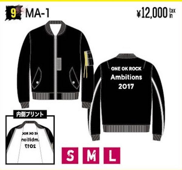 ONE OK ROCK 2017 “Ambitions” JAPAN TOUR GOODS画像！ | Chaosmyth