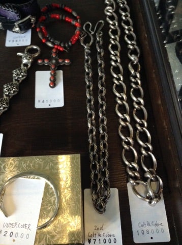 ケルトアンドコブラ入荷!!! | (旧)原宿theusedのブログ