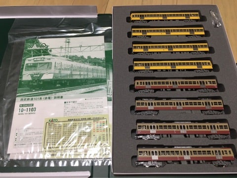 KATO 西武101系 赤電塗装(Nゲージ) | 元関東人の大阪大好きブログ