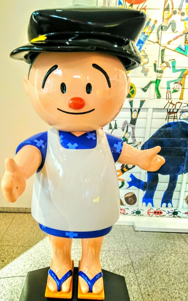 横山隆一記念まんが館 | 花の東京お散歩日記