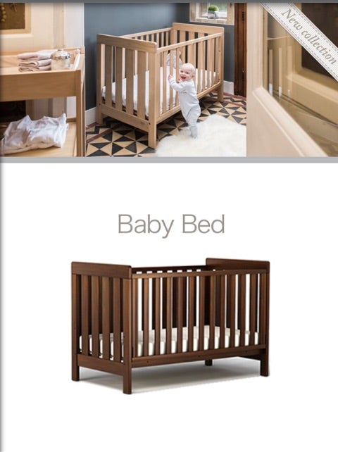 ベビーベッド Boori 6歳までベッド『スレイ』（アーモンドカラー