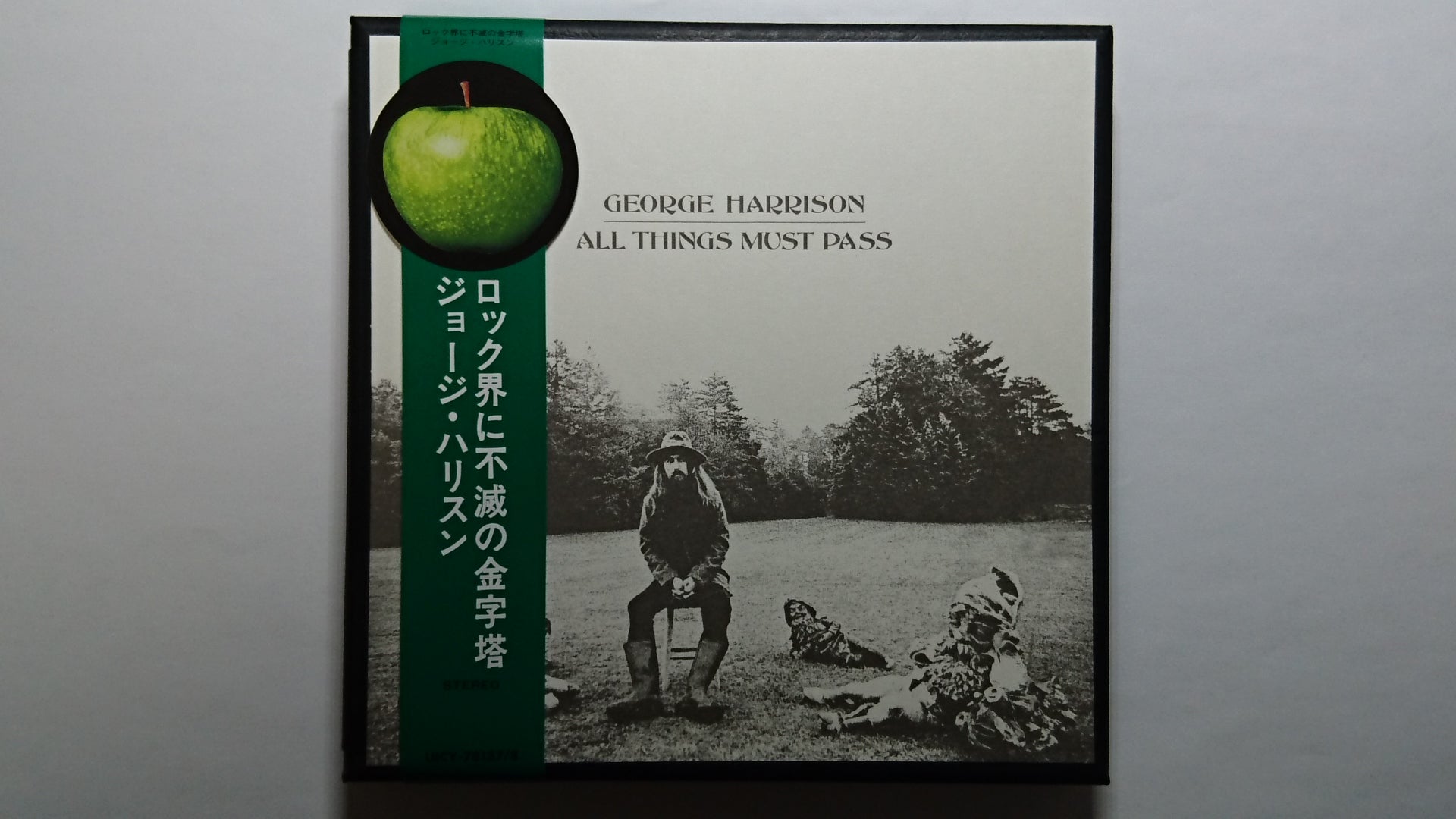 ジョージ・ハリスン / オール・シングス・マスト・パス（紙ジャケット