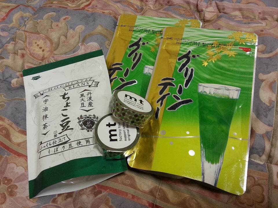 mt マスキングテープ ファクトリーツアー サポートショップ まとめ売り