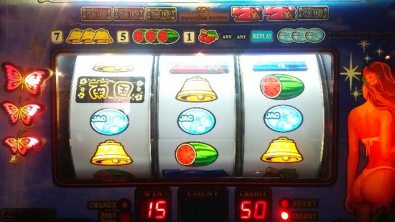 南国育ち | まのブログ