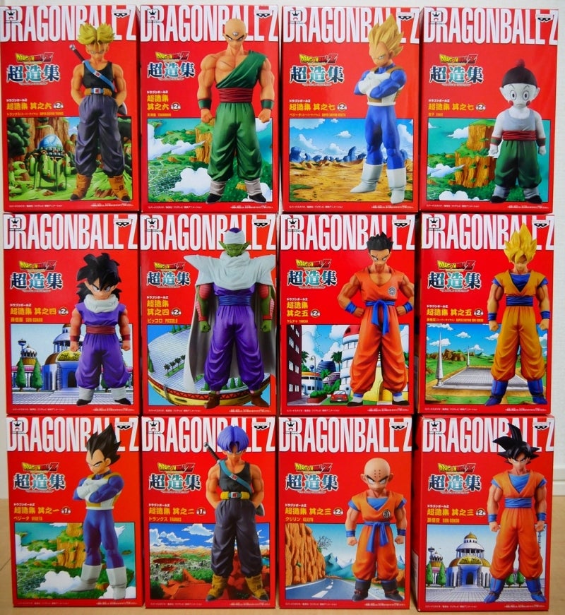 其之四百十 ドラゴンボールZ 超造集 扉絵イラスト | bird BLOG