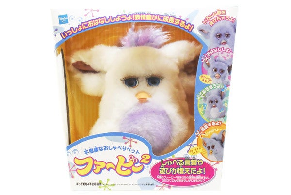 Furby/ファービー2・未開封の日本語版と開封の英語版