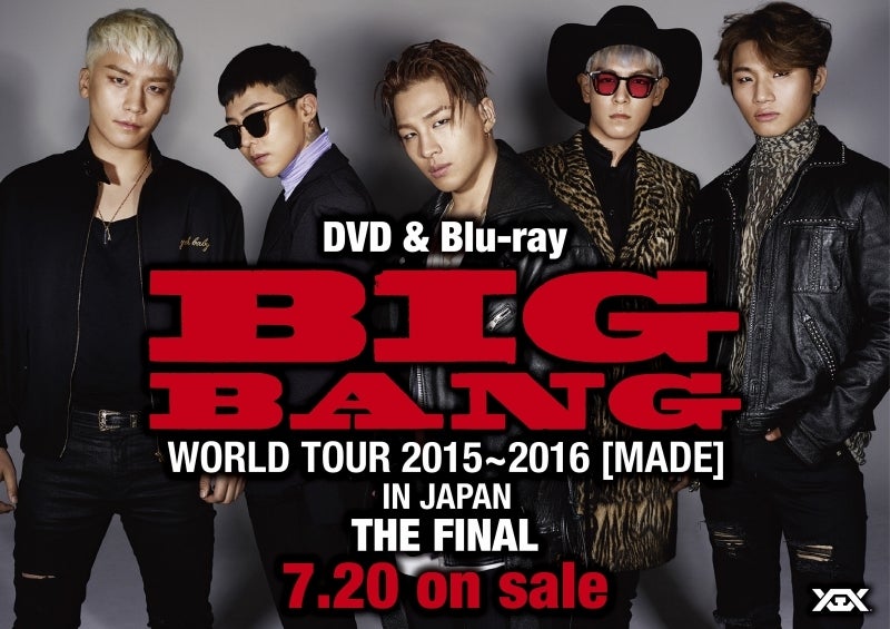 7/20「BIGBANG [MADE] IN JAPAN THE FINAL」DVD発売！ | Oh Ma Baby