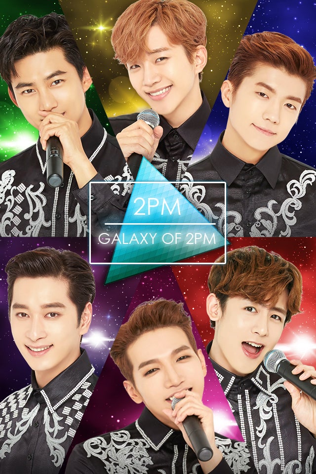 2PM Take off ＆ Story 待ち受け プレゼント | テリーのブログ