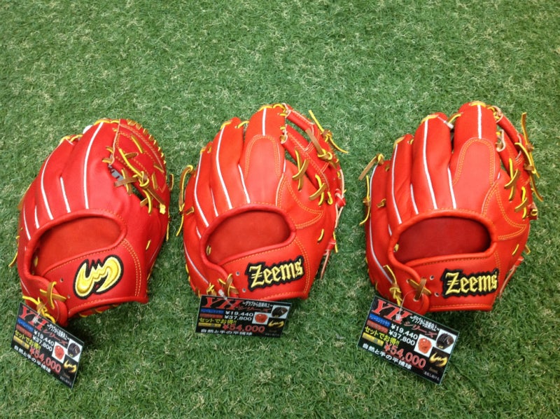 Zeems（ジームス)NEWモデル YHグラブ【革新的なグラブ】 | ベース