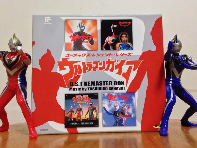 ウルトラマンガイア O.S.TリマスターBOX | 赤いてるてる坊主