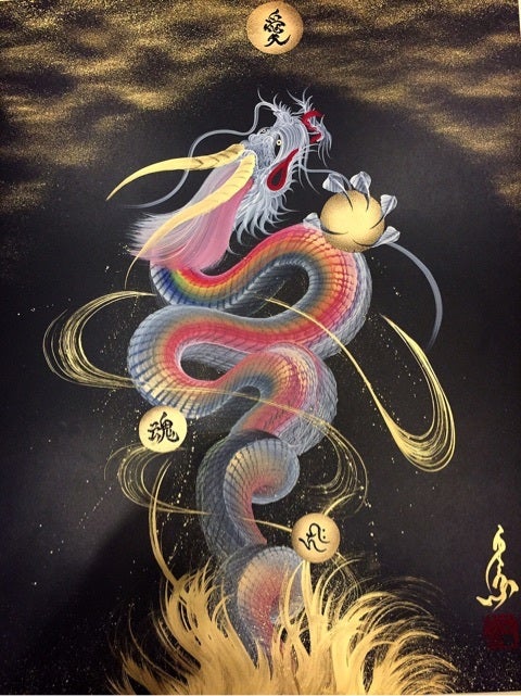 一筆龍 手島啓輔 月翔水龍(⭐貴重品⭐) 一筆龍 手島啓輔 月翔水龍