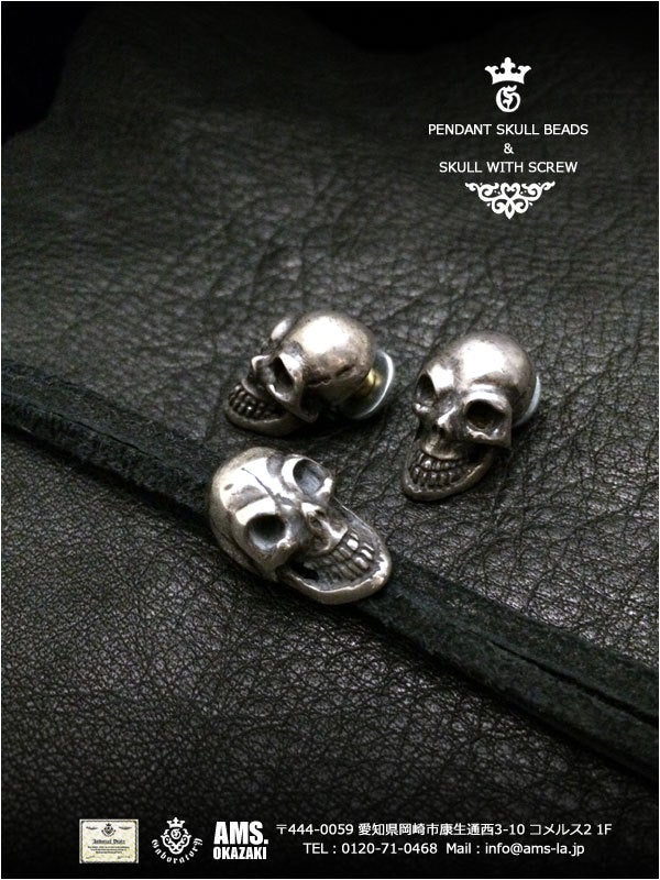 ハッピースカル！【ガボラトリー,ガボール/Gaboratory】ピンズとビーズ