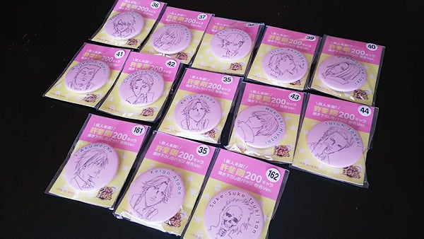 前人未到！／許斐剛200キャラ描き下ろし缶バッジ 桜色Ver.届くの巻