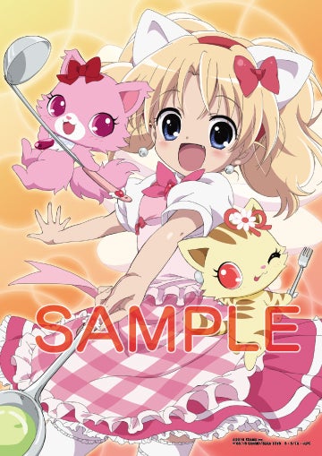 ジュエルペットと魔法のエプロン描き下ろしイラストタペストリーまほう