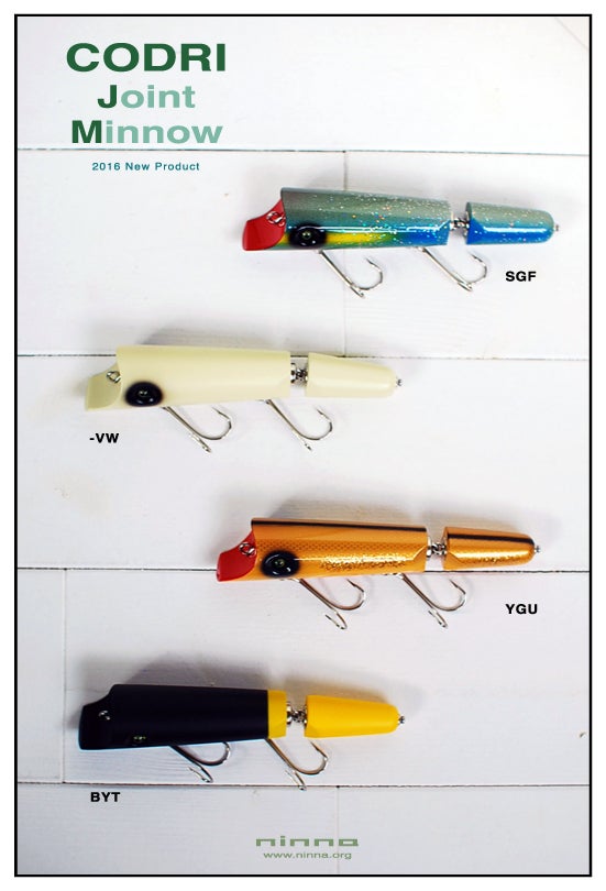 ニンナ『コドリジョイントミノー』のご案内です。 | Lure Shop