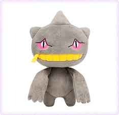 ☆3561☆ ポケモンセンター ゴーストタイプのポケモンのぬいぐるみ発売