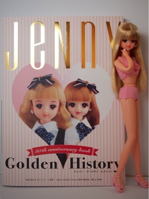 JeNny Golden History 30th aniversary book～ | Boîte de la poupée