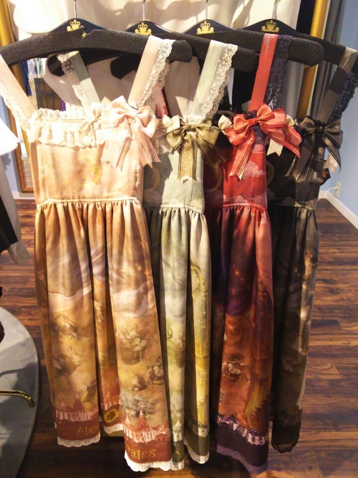 PIRATES新作*+星空の天幕と秘密のサーカス団柄シリーズ | BABY/PIRATES