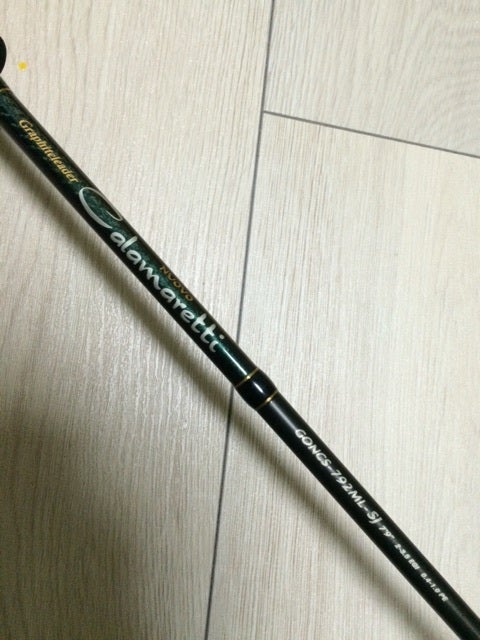 オリムピック ヌーヴォ カラマレッティ 792ML (GONCS-792ml-SJ