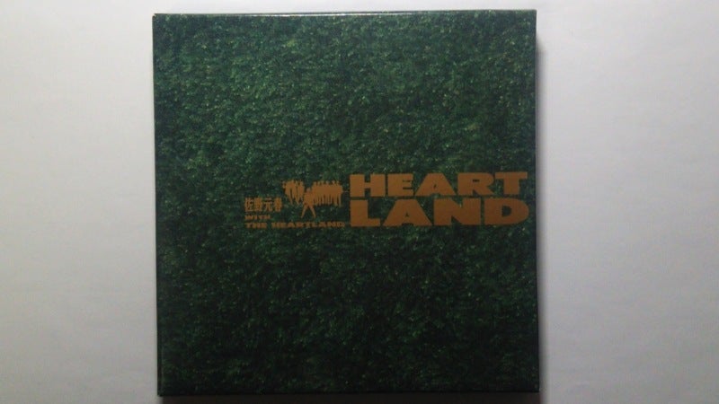 佐野元春 / ハートランド（紙ジャケット） | 今日もロックな日々