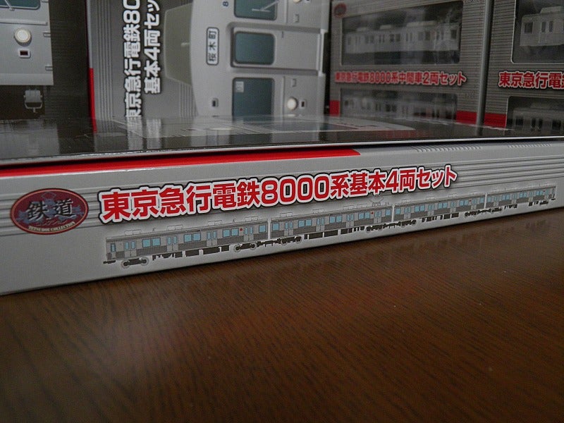 鉄道コレクション東急8000系基本4両セット・中間車2両セットのレビュー