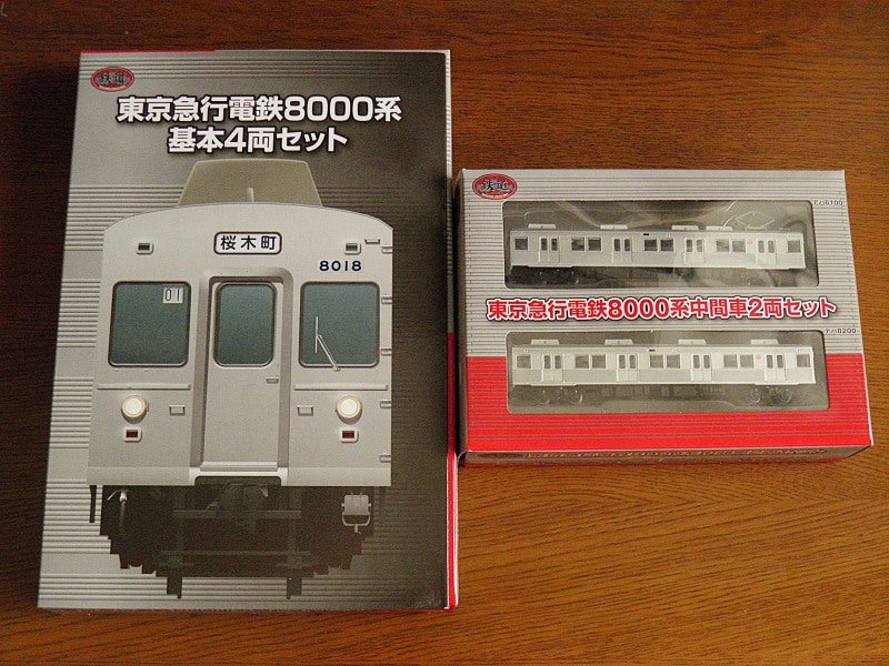 鉄道コレクション東急8000系 1970年代の東横線白幕急行