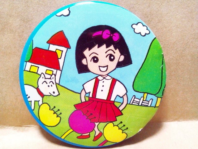 初期ちびまる子ちゃん☆パチもんいろいろ | まんがぶつ ～80年代・90