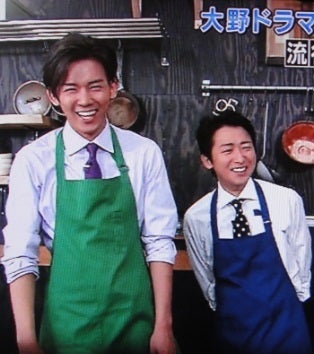 小瀧望（ジャニーズWEST）くん、世界一難しい恋☆参戦！よろしくです