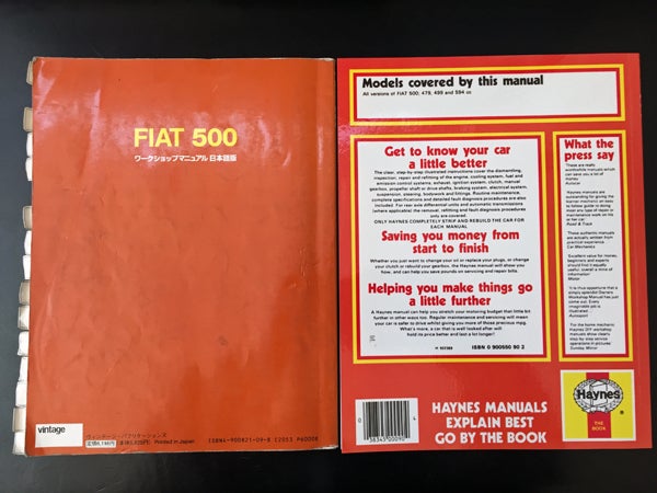 FIAT500 マニュアル本 | Memory and Experience ~Cinquecento syndrome~