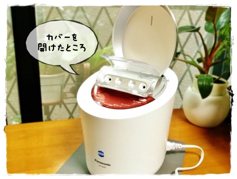 パナソニックのスチーマー ナノケア EH-SA97の美容効果をレビュー