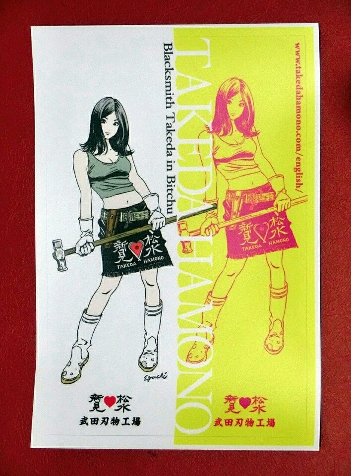 江口寿史さんのポスター | ぱぱくまのブログ